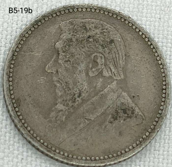 1894 ZAR sixpence - .925 coin