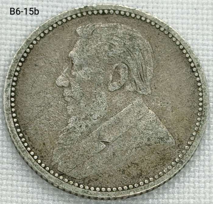 1894 ZAR sixpence - .925 coin