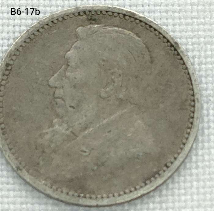 1897 ZAR threepence - .925 coin