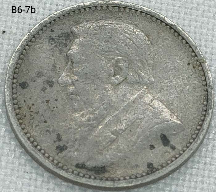 1896 ZAR threepence - .925 coin