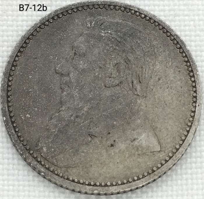 1894 ZAR sixpence - .925 coin