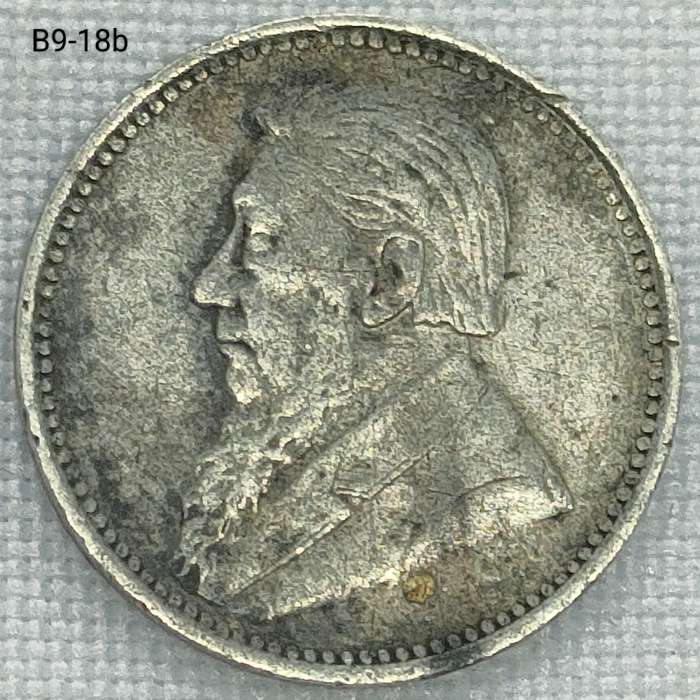 1896 ZAR threepence - .925 coin
