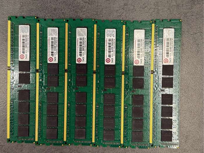 8gb Ddr3 1333 ECC MEMORIES