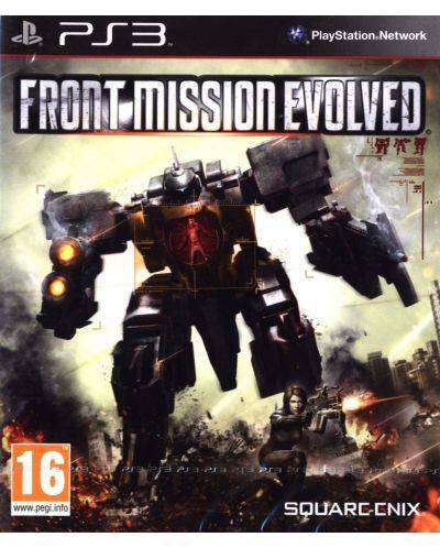 Playstation 3 (PS3): Front Mission Evolved Game (Complete In Box, Manual Included)