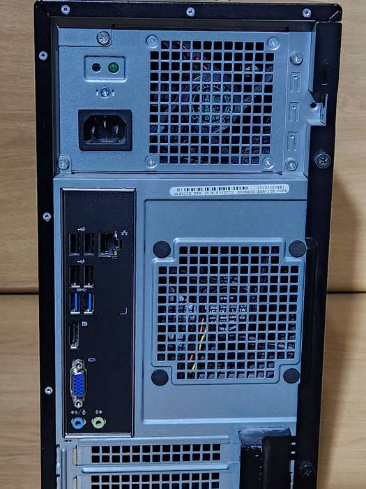 Optiplex 3020 Core i7 4790 @ 3.60GHz