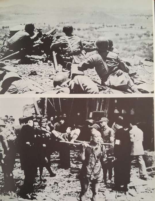 World War 2 volume 1 - 2