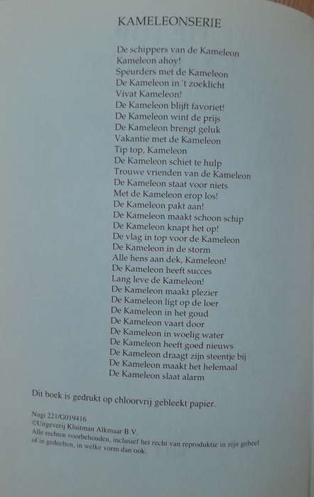 A set of 12 Dutch books for children