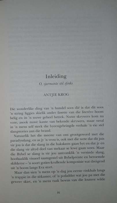 Die ding in die riete