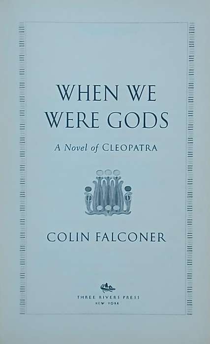 When We Were Gods
