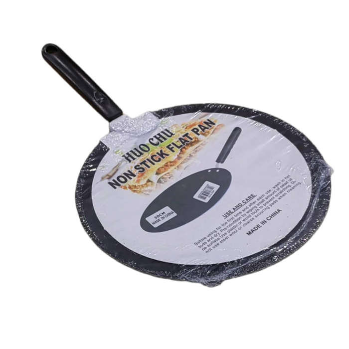30cm Non-Stick Flat Pan  Multi-Purpose Tawa, Griddle & Crepe Pan
