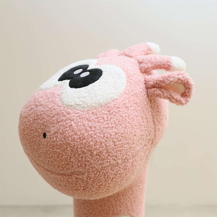Pink Animal Shaped Decor Children Stool