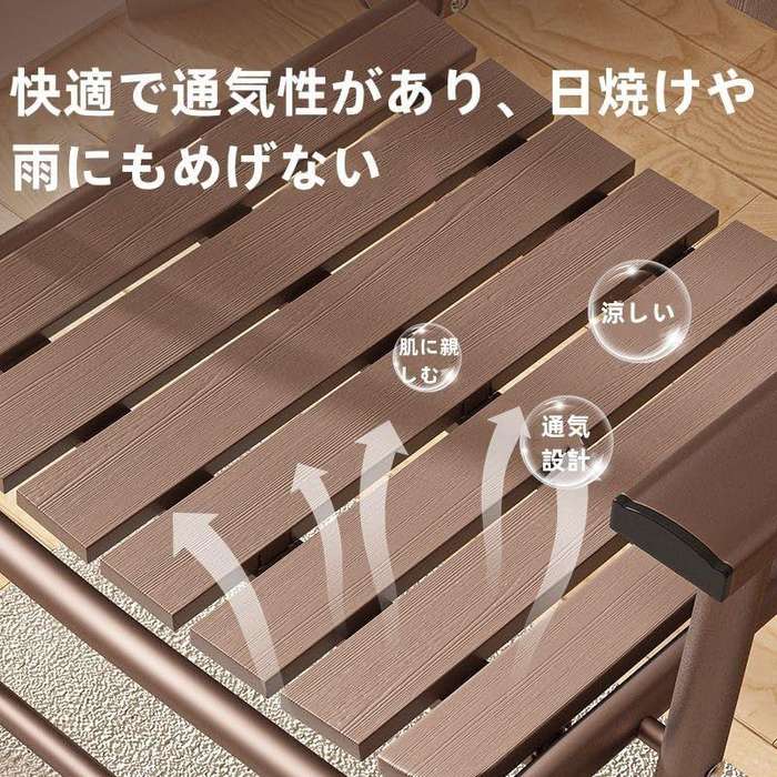 Foldable Traveling Outdoor Chair