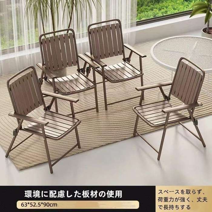 Foldable Traveling Outdoor Chair