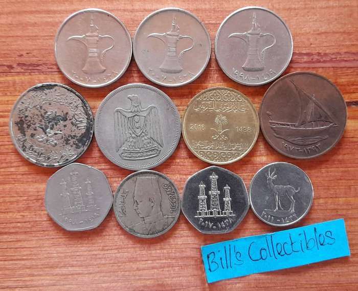 U.A.E Coin Lot .