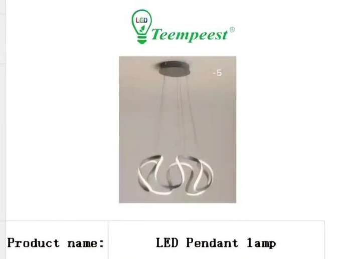 Tempest LED Pendant Lamp TLSL8004