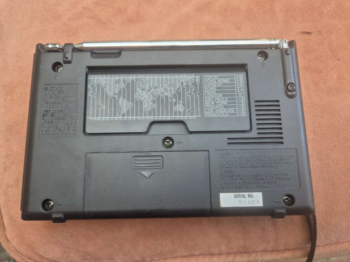 Sony ICF-SW7600GR
