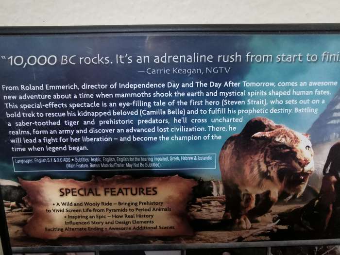 10 000 BC on DVD