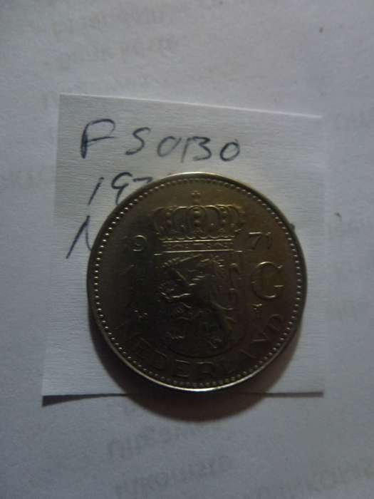 1971 Netherlands 1 gulden