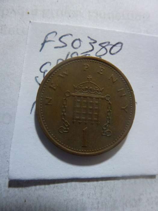 1981 Great Britain 1 new penny