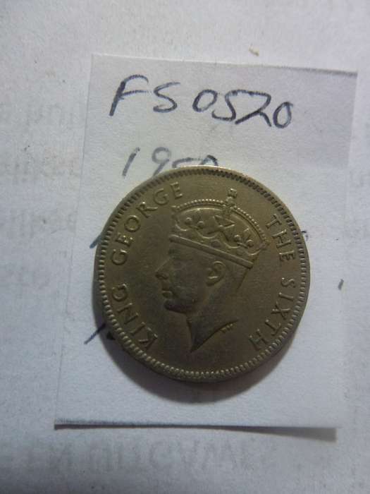 1950 Mauritius 1/4 rupee