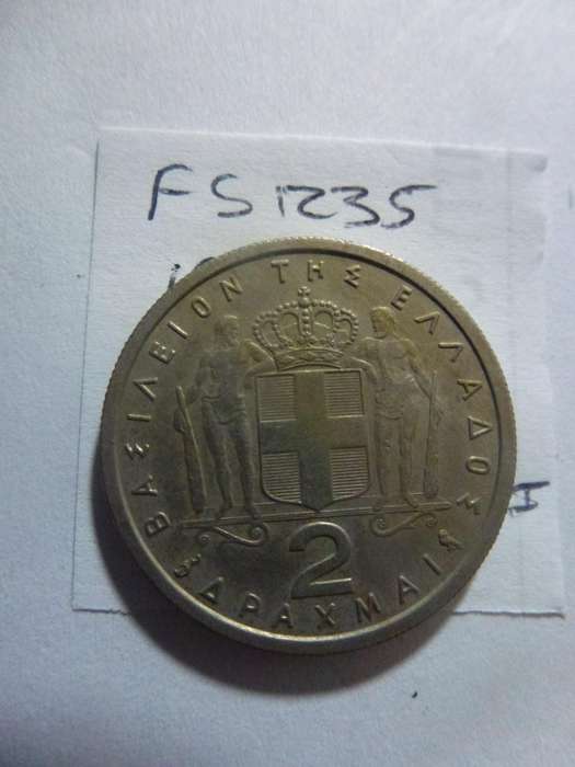 1959 Greece 2 drachma
