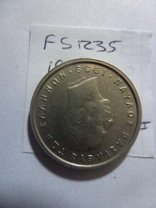 1959 Greece 2 drachma