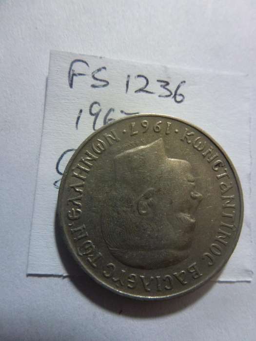 1967 Greece 2 drachma