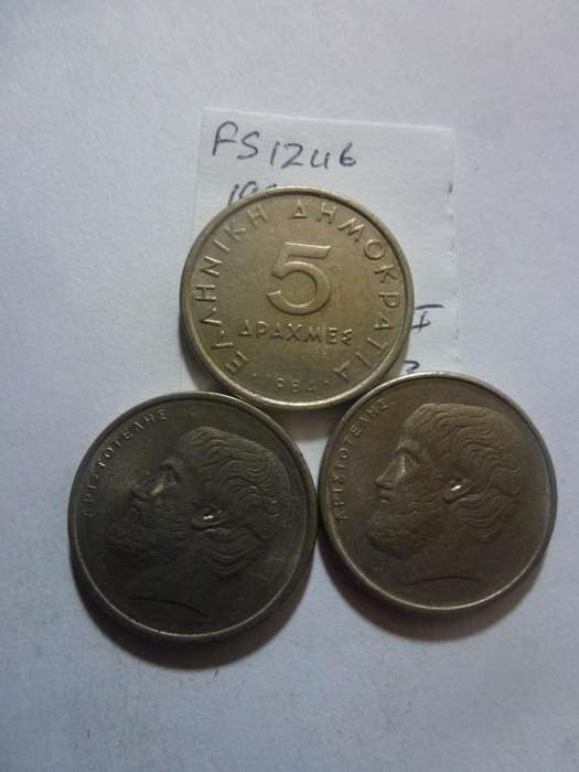 1984 Greece 5 drachmai