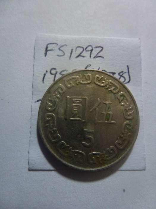 Yr 78 (1989) Taiwan 5 new dollar