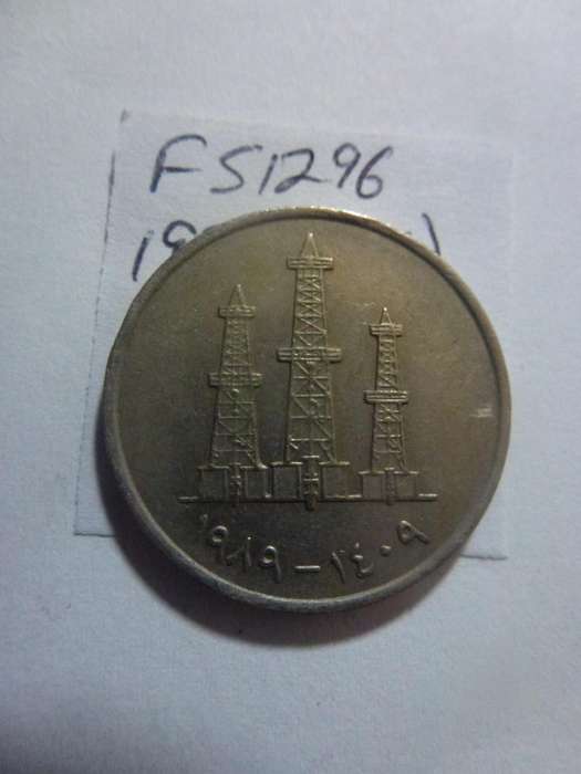 1409 (1989) United Arab Emirates 50 fils
