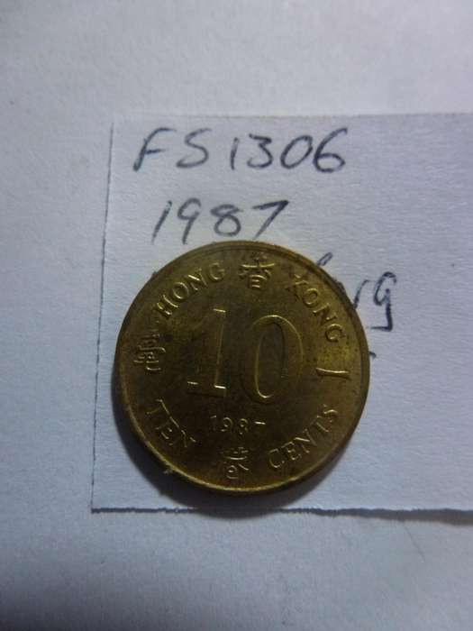 1987 Hong Kong 10 cent
