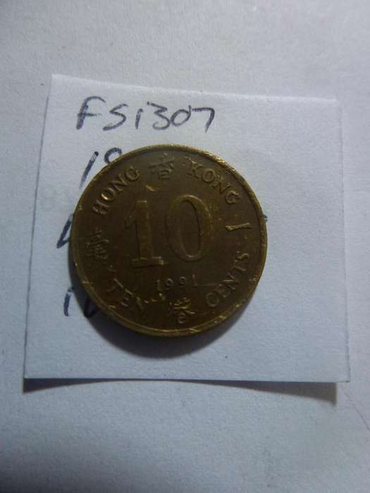 1991 Hong Kong 10 cent