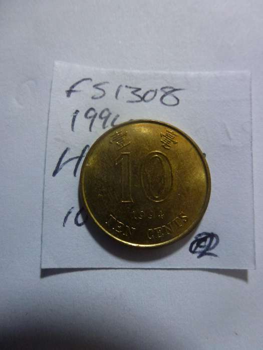1994 Hong Kong 10 cent