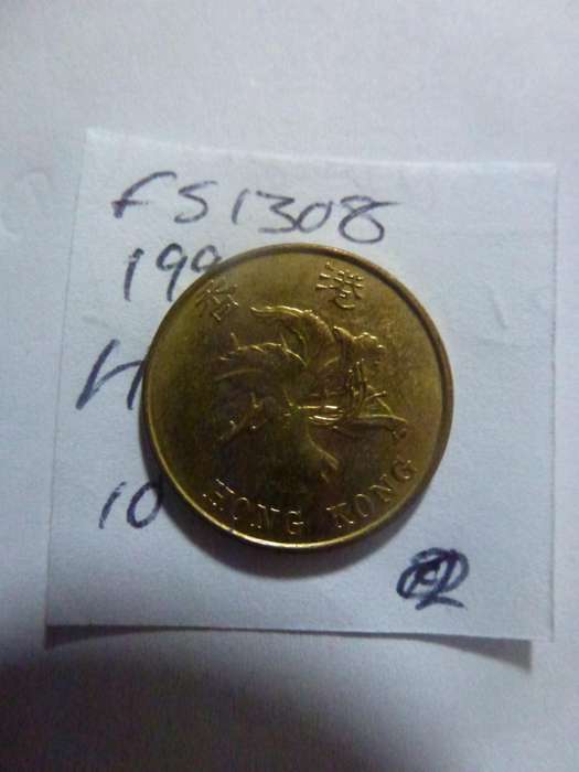 1994 Hong Kong 10 cent