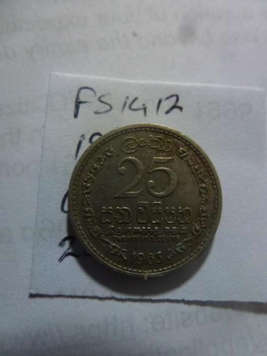 1963 Ceylon 25 cent