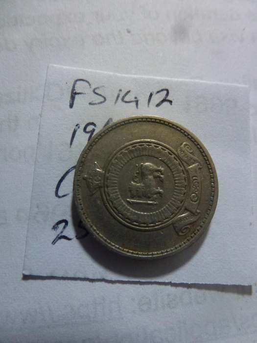 1963 Ceylon 25 cent