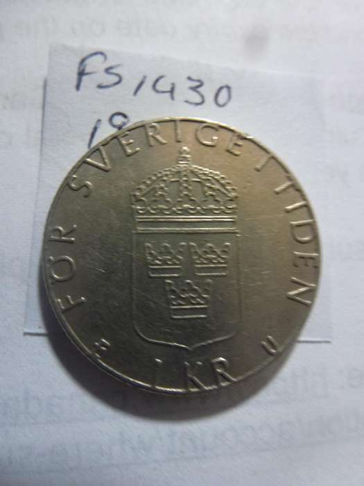 1982 Sweden 1 krona