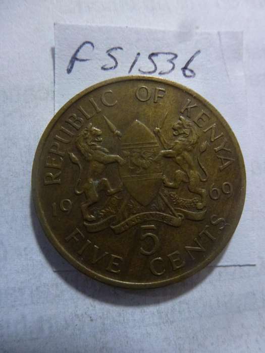 1969 Kenya 5 cent