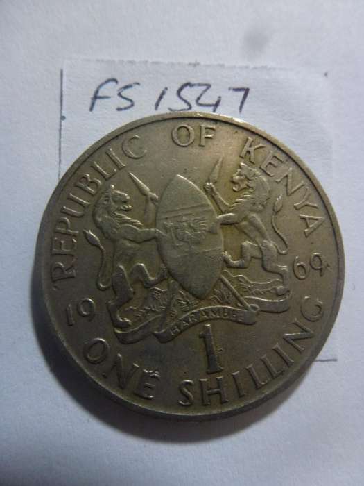 1969 Kenya 1 shilling