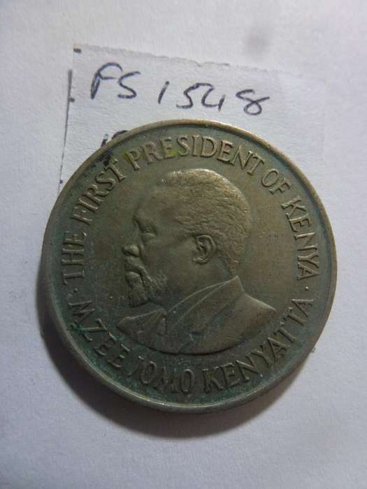 1975 Kenya 1 shilling