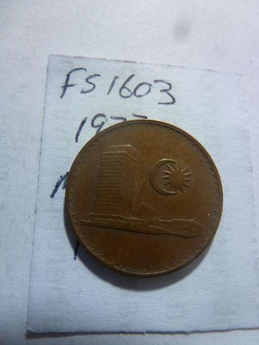 1973 Malaysia 1 sen