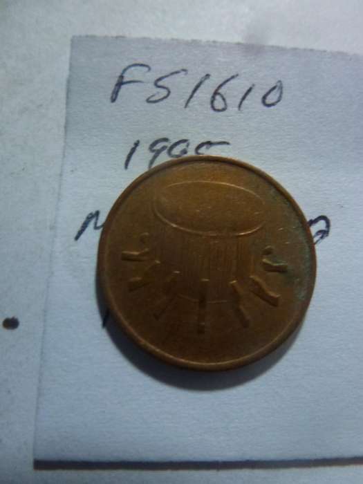 1999 Malaysia 1 sen