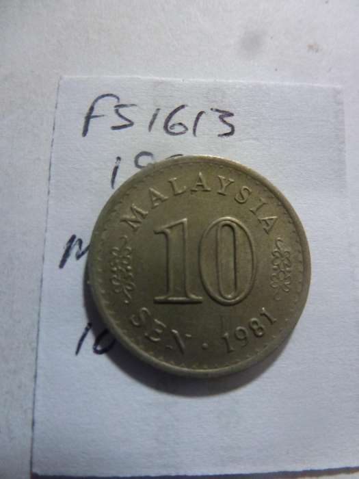 1981 Malaysia 10 sen