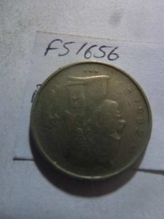 1952 Belgium 1 franc Dutch