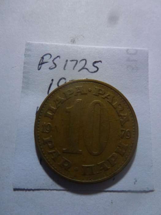 1979 Yugoslavia 10 para