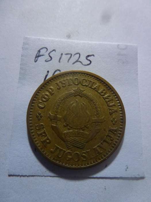 1979 Yugoslavia 10 para