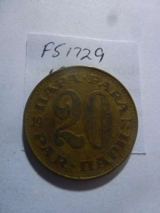 1977 Yugoslavia 20 para