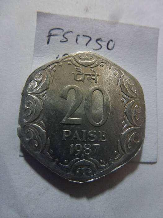 1987 India 20 paise