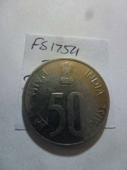 2001 India 50 paise