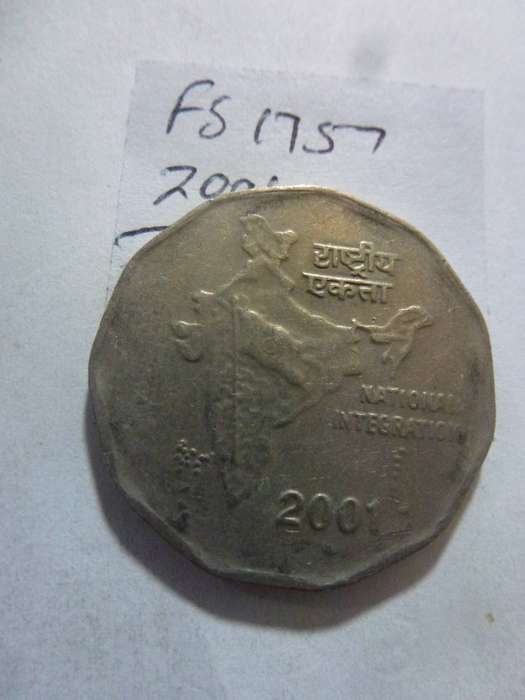 2001 India 2 rupee